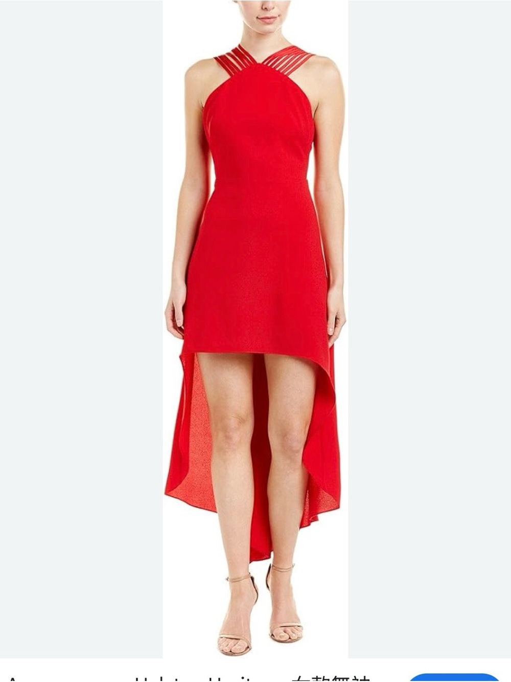 Halston Heritage Red High-Low Halter Dress with Strappy Neckline